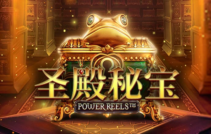 搏冠体育官方网站登录